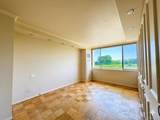 269-10 Grand Central Parkway - Photo 16