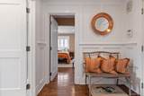 1 Meadow Way - Photo 14