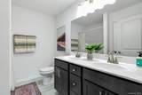 75 Hudson Circle - Photo 12