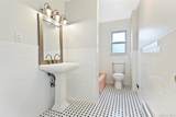 425 First Avenue - Photo 8