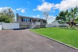 3107 Gull Avenue - Photo 2