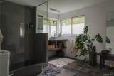 22 Mcguffey Road - Photo 10