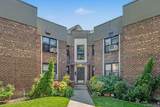 2239 78th Street - Photo 1