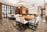 1 End Avenue - Photo 15