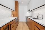 1 End Avenue - Photo 5