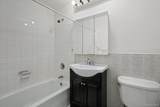 555 Central Park Avenue - Photo 13