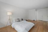 555 Central Park Avenue - Photo 14