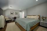 32 Lookout Road - Photo 26