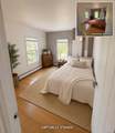 2 Broadway Avenue - Photo 14