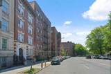 309 Bedford Park Boulevard - Photo 2