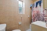 309 Bedford Park Boulevard - Photo 22