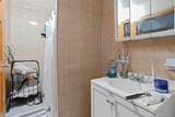 309 Bedford Park Boulevard - Photo 34