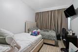 309 Bedford Park Boulevard - Photo 37