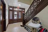 309 Bedford Park Boulevard - Photo 5