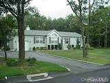 177 Brookfield - Photo 1