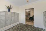 54 School Street - Photo 14
