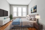 4507 Ditmars Boulevard - Photo 3