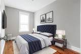 4507 Ditmars Boulevard - Photo 4