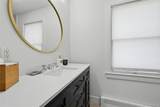 875 Deerfoot Path - Photo 18