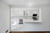 372 Heathcote Road - Photo 5