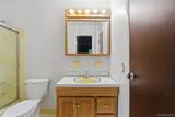 17 Yerkes Road - Photo 16