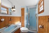 17 Yerkes Road - Photo 25