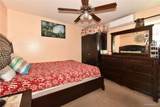 542 East Meadow - Photo 3