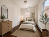 2945 Wickham Avenue - Photo 5