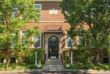20 Whippoorwill Road - Photo 2