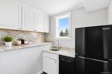 23 Bedford Banksville Road - Photo 31