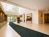 171 Great Neck Rd - Photo 2
