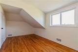 632 Shore Acres Drive - Photo 23
