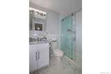 2 Victorian Court - Photo 13