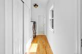 1871 Edwards Avenue - Photo 12