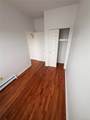 126-06 172nd Street - Photo 7