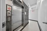 82-20 Britton Avenue - Photo 18