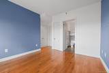 140-21 32nd Avenue - Photo 14