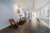 140-21 32nd Avenue - Photo 29