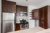 140-21 32nd Avenue - Photo 9