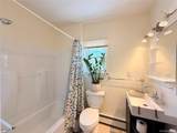 60 Hammond Street - Photo 12