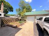 60 Hammond Street - Photo 17