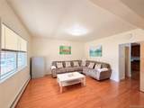 60 Hammond Street - Photo 3