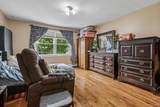 583 Bellevue Avenue - Photo 12