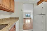 2 Park Avenue - Photo 15