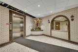 2 Park Avenue - Photo 3