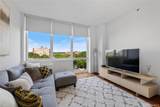 640 237th Street - Photo 8