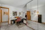 12 Lake Drive - Photo 33