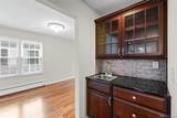 220 Belfast Lane - Photo 17