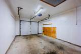 220 Belfast Lane - Photo 42