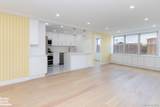 555 Kappock Street - Photo 2